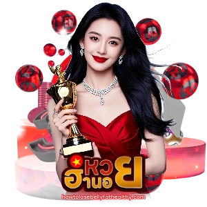 ดู ฮานอย