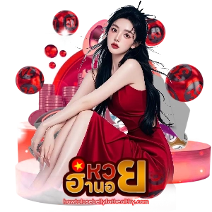 ฮานอย ซอง
